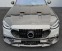 Обява за продажба на Mercedes-Benz S 63 AMG E performance Edition 1 MANSORY ~ 378 000 EUR - изображение 2