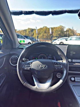 Hyundai Kona 64KWh/PREMIUM/BLUELINK/FULL/SOH100% - 34999 лв. / 17894.70 € - 75863805 8 | Car24.bg Hyundai Kona 64KWh/PREMIUM/BLUELINK/FULL/SOH100% - 34999 лв. / 17894.70 € - 75863805 8