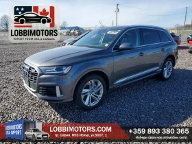 Audi Q7 Premium Plus