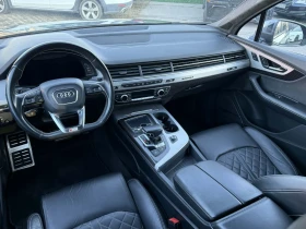 Audi SQ7 SQ7 FULL БАРТЕР ЛИЗИНГ - 26999 € / 52805.45 лв. - 16626498 9 | Car24.bg Audi SQ7 SQ7 FULL БАРТЕР ЛИЗИНГ - 26999 € / 52805.45 лв. - 16626498 9