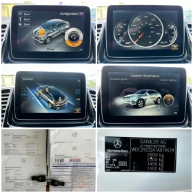 Mercedes-Benz GLE 350 COUPE AMG MAXTON-150хил.км-9G-ACC-КАМЕРА360-РЕКАРО - 31980 € / 62547.44 лв. - 96113484 16 | Car24.bg Mercedes-Benz GLE 350 COUPE AMG MAXTON-150хил.км-9G-ACC-КАМЕРА360-РЕКАРО - 31980 € / 62547.44 лв. - 96113484 16