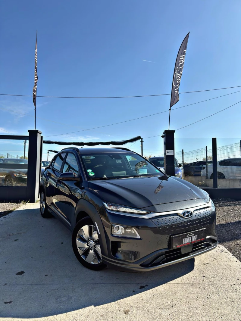 Hyundai Kona 64KWh/PREMIUM/BLUELINK/FULL/SOH100% - 34999 лв. / 17894.70 € - 75863805 1 | Car24.bg Hyundai Kona 64KWh/PREMIUM/BLUELINK/FULL/SOH100% - 34999 лв. / 17894.70 € - 75863805 1