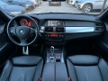BMW X5 40d ! M Pack ! SWISS ! - [10] 