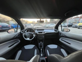 Citroen DS3 1.4 DISEL - 3700 € / 7236.57 лв. - 40664969 17 | Car24.bg Citroen DS3 1.4 DISEL - 3700 € / 7236.57 лв. - 40664969 17