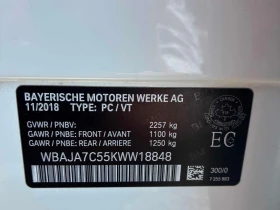 BMW 530 530i xDrive CARFAX | Auto.bg — изображение 14 BMW 530 530i xDrive CARFAX | Auto.bg — изображение 14