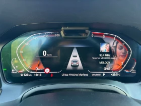 BMW 320 320d Mild hybrid Само на задно - 22500 € - 74293703 12 | Car24.bg BMW 320 320d Mild hybrid Само на задно - 22500 € - 74293703 12