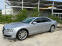 Обява за продажба на Audi A8 4.2 MTM CHIP 430кс. ~65 000 лв. - изображение 1