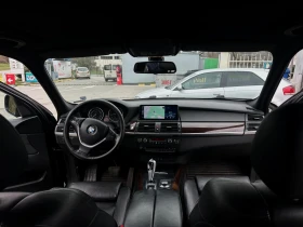 BMW X5 3.0 SD - 10500 € / 20536.22 лв. - 57124136 6 | Car24.bg BMW X5 3.0 SD - 10500 € / 20536.22 лв. - 57124136 6