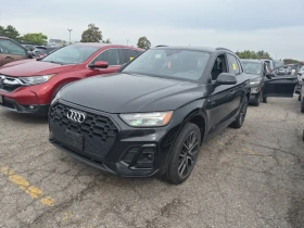Audi Q5 Technik / АВТОКРЕДИТ