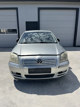 Toyota Avensis 2.0d4d-2.2D4D 3-БРОЯ - 11 лв. / 5.62 € - 42376123 13 | Car24.bg Toyota Avensis 2.0d4d-2.2D4D 3-БРОЯ - 11 лв. / 5.62 € - 42376123 13