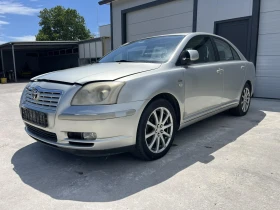 Toyota Avensis 2.0d4d-2.2D4D 3-БРОЯ - 11 лв. / 5.62 € - 42376123 14 | Car24.bg Toyota Avensis 2.0d4d-2.2D4D 3-БРОЯ - 11 лв. / 5.62 € - 42376123 14