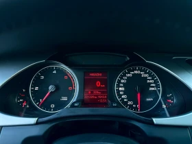 Audi A4 2.0TDi 143к.с. * Ръчка* Навигация* - 10400 лв. / 5317.44 € - 79760821 14 | Car24.bg Audi A4 2.0TDi 143к.с. * Ръчка* Навигация* - 10400 лв. / 5317.44 € - 79760821 14