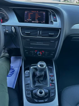 Audi A4 2.0TDi 143к.с. * Ръчка* Навигация* - 10400 лв. / 5317.44 € - 79760821 8 | Car24.bg Audi A4 2.0TDi 143к.с. * Ръчка* Навигация* - 10400 лв. / 5317.44 € - 79760821 8