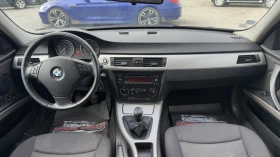 BMW 320 2.0i* PODGREV* - 2777 € / 5431.34 лв. - 20211747 13 | Car24.bg BMW 320 2.0i* PODGREV* - 2777 € / 5431.34 лв. - 20211747 13