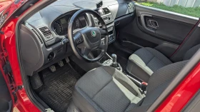 Skoda Fabia 1.6tdi - 4000 € / 7823.32 лв. - 26510067 5 | Car24.bg Skoda Fabia 1.6tdi - 4000 € / 7823.32 лв. - 26510067 5