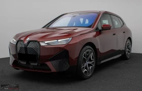 BMW iX xDRIVE-40/326HP/SPORT/22/360/ACC/H&K/280z - Car24.bg BMW iX xDRIVE-40/326HP/SPORT/22/360/ACC/H&K/280z