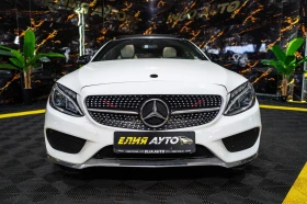 Mercedes-Benz C 300 D COUPE AMG LINE LED NAVI ПАНО BURM ЛИЗИНГ 100% - 19880 € / 38881.90 лв. - 91830408 3 | Car24.bg Mercedes-Benz C 300 D COUPE AMG LINE LED NAVI ПАНО BURM ЛИЗИНГ 100% - 19880 € / 38881.90 лв. - 91830408 3
