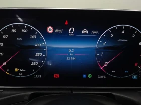 Mercedes-Benz CLE CLE450 4MATIC Coupe| 362к.с.| ВКЛ.ТЕХНОТЕСТ | Auto.bg — изображение 8 Mercedes-Benz CLE CLE450 4MATIC Coupe| 362к.с.| ВКЛ.ТЕХНОТЕСТ | Auto.bg — изображение 8