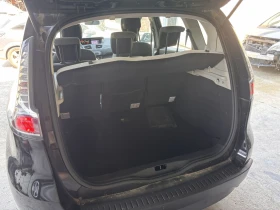 Renault Scenic undefined | Auto.bg — изображение 10 Renault Scenic undefined | Auto.bg — изображение 10