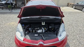Citroen C4 Picasso undefined | Auto.bg — изображение 16 Citroen C4 Picasso undefined | Auto.bg — изображение 16