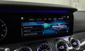 Mercedes-Benz CLS 53 AMG 4MATIC+ | АВТОФИНАНСИРАНЕ | Auto.bg — изображение 16 Mercedes-Benz CLS 53 AMG 4MATIC+ | АВТОФИНАНСИРАНЕ | Auto.bg — изображение 16