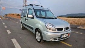 Renault Kangoo 1.2