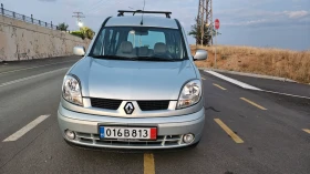 Renault Kangoo 1.2 | Auto.bg — изображение 2 Renault Kangoo 1.2 | Auto.bg — изображение 2