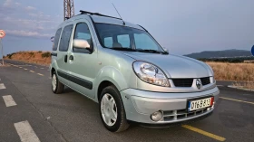 Renault Kangoo 1.2 | Auto.bg — изображение 11 Renault Kangoo 1.2 | Auto.bg — изображение 11