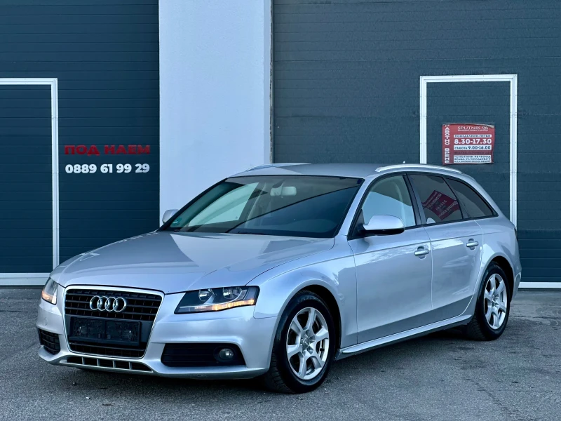 Audi A4 2.0TDi 143к.с. * Ръчка* Навигация* - 10400 лв. / 5317.44 € - 79760821 1 | Car24.bg Audi A4 2.0TDi 143к.с. * Ръчка* Навигация* - 10400 лв. / 5317.44 € - 79760821 1