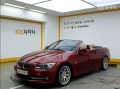 BMW 328 cabrio Колата и цената е в КОРЕЯ !!! - [2] 