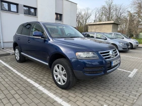 VW Touareg 3.0 TDi - 4000 € / 7823.32 лв. - 50076346 6 | Car24.bg VW Touareg 3.0 TDi - 4000 € / 7823.32 лв. - 50076346 6