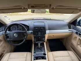 VW Touareg 3.0 TDi - 4000 € / 7823.32 лв. - 50076346 7 | Car24.bg VW Touareg 3.0 TDi - 4000 € / 7823.32 лв. - 50076346 7