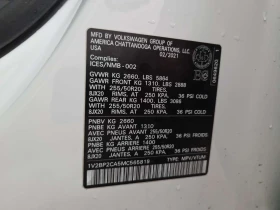 VW Atlas HIGHLINE| ОБДУХВАНЕ| ПАНОРАМА| ПАМЕТ| 2 КЛЮЧА| | Auto.bg — изображение 14 VW Atlas HIGHLINE| ОБДУХВАНЕ| ПАНОРАМА| ПАМЕТ| 2 КЛЮЧА| | Auto.bg — изображение 14