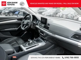 Audi Q5 2.0TFSI AWD Premium Plus * ПОДГРЕВ * ПАНО * КАМЕРА | Auto.bg — изображение 9 Audi Q5 2.0TFSI AWD Premium Plus * ПОДГРЕВ * ПАНО * КАМЕРА | Auto.bg — изображение 9