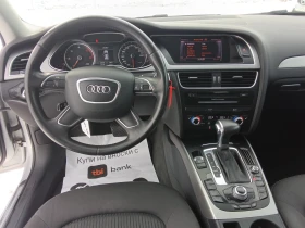 Audi A4 2.0tdi navi 150ks - 7311 € / 14299.07 лв. - 15366686 15 | Car24.bg Audi A4 2.0tdi navi 150ks - 7311 € / 14299.07 лв. - 15366686 15