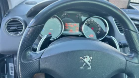 Peugeot 3008 HTYBRID 4 | Auto.bg — изображение 13 Peugeot 3008 HTYBRID 4 | Auto.bg — изображение 13