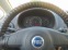 Обява за продажба на Fiat Sedici 1.9 Multijet, 4x4, 6 ск. ~6 400 лв. - изображение 5