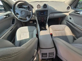 Mercedes-Benz ML 320 Key Go* Подгрев седалки - 5300 € / 10365.90 лв. - 60056252 9 | Car24.bg Mercedes-Benz ML 320 Key Go* Подгрев седалки - 5300 € / 10365.90 лв. - 60056252 9