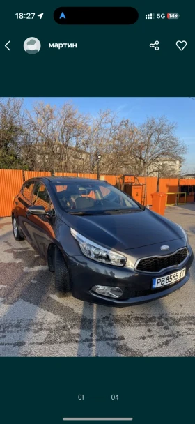 Kia Ceed 1.4 CRDI 1 - Car24.bg Kia Ceed 1.4 CRDI 1