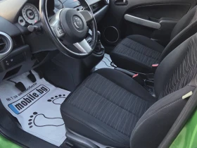 Mazda 2 1.3БЕНЗИН - 3300 € / 6454.24 лв. - 65248064 12 | Car24.bg Mazda 2 1.3БЕНЗИН - 3300 € / 6454.24 лв. - 65248064 12