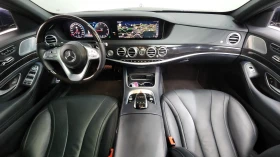 Mercedes-Benz S 350 d - 23650 € / 46255.38 лв. - 65179146 7 | Car24.bg Mercedes-Benz S 350 d - 23650 € / 46255.38 лв. - 65179146 7