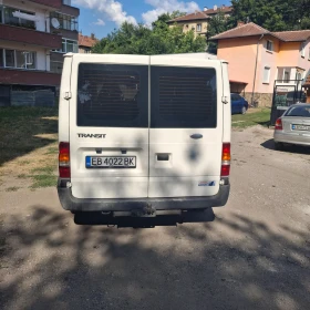 Ford Transit Custom Товаропътнически | Auto.bg — изображение 7 Ford Transit Custom Товаропътнически | Auto.bg — изображение 7
