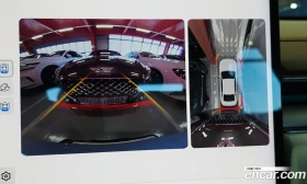 Hyundai Grandeur 3.5 Gasoline 2WD Exclusive | Auto.bg — изображение 13 Hyundai Grandeur 3.5 Gasoline 2WD Exclusive | Auto.bg — изображение 13