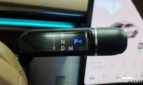 Hyundai Grandeur 3.5 Gasoline 2WD Exclusive | Auto.bg — изображение 9 Hyundai Grandeur 3.5 Gasoline 2WD Exclusive | Auto.bg — изображение 9