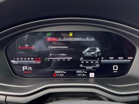 Audi S4 / ДИСТРОНИК / 360 / ПАНОРАМА / ОТ ПРЕДСТАВИТЕЛСТВО | Auto.bg — изображение 10 Audi S4 / ДИСТРОНИК / 360 / ПАНОРАМА / ОТ ПРЕДСТАВИТЕЛСТВО | Auto.bg — изображение 10