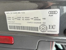 Audi S4 / ДИСТРОНИК / 360 / ПАНОРАМА / ОТ ПРЕДСТАВИТЕЛСТВО | Auto.bg — изображение 14 Audi S4 / ДИСТРОНИК / 360 / ПАНОРАМА / ОТ ПРЕДСТАВИТЕЛСТВО | Auto.bg — изображение 14