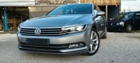 VW Passat B8 FULL led lights