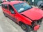 Обява за продажба на Dacia Logan 1.5dci ~13 лв. - изображение 4