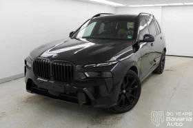 BMW X7 40d xDrive M Sport Paket Sportautomatic - Car24.bg BMW X7 40d xDrive M Sport Paket Sportautomatic