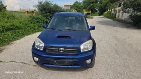 Toyota Rav4 2.0tdi - 2699 € / 5278.79 лв. - 55408886 13 | Car24.bg Toyota Rav4 2.0tdi - 2699 € / 5278.79 лв. - 55408886 13